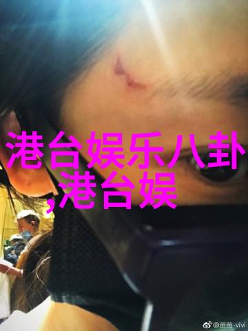 画中有泪笑声里藏愁