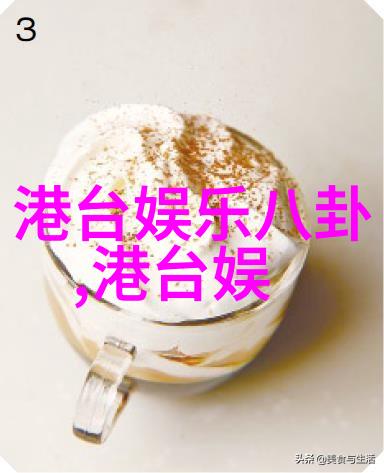 长得像网红的特征-镜中花美人揭秘网红脸谱背后的科学