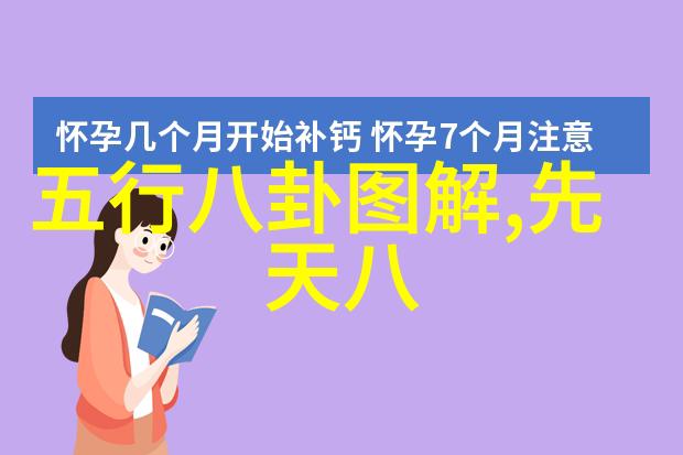 微信头条沈梦辰回应刘雯合照P图风波谁心机重还敢同框