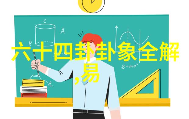 娱乐圈的大佬有多变态天涯 - 星光背后的隐秘揭开娱乐界大腕们的双面性