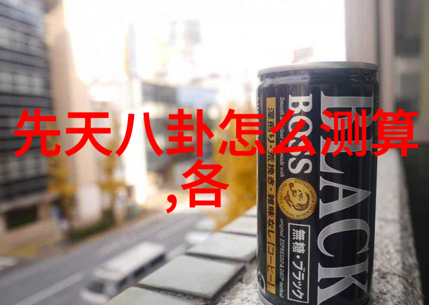倾城之泪电视剧投资下血本 多用于取景道具