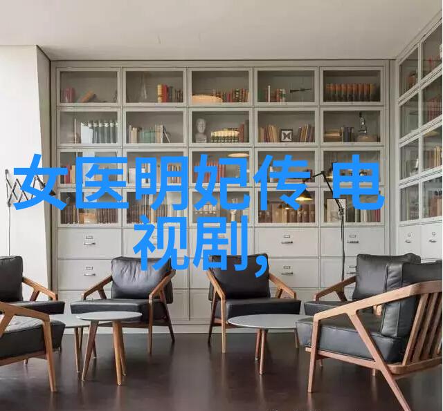镜头下的秘密解读美女写真背后的故事