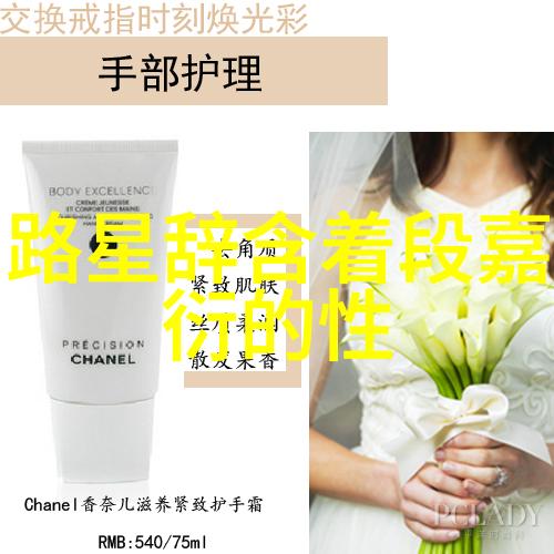 票房之谜影史上最大的秘密