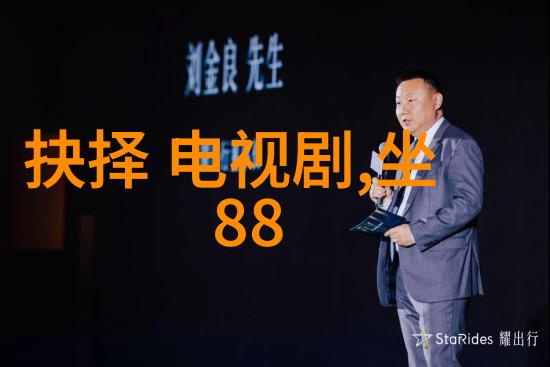 搜狗音乐官方下载GAI周延VaVa毛衍七为何选择唱响李宁时装周