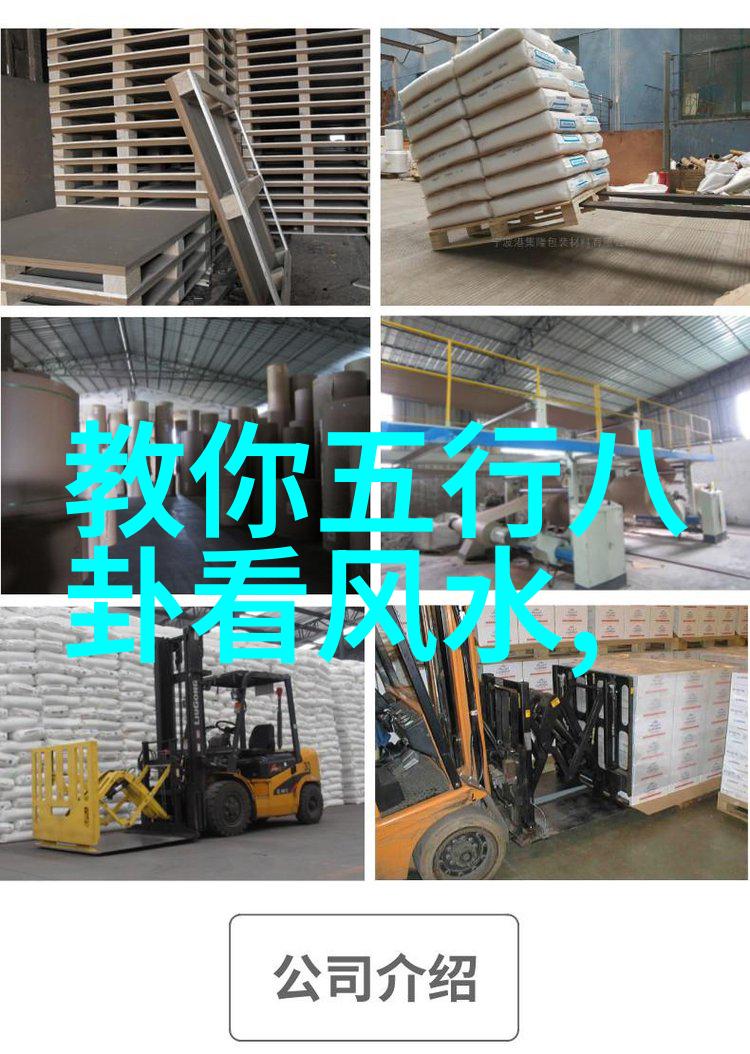 欢迎光临 电视剧邓孝慈新作无染官宣白发造型散发出淡定气质超越尘世凡胎