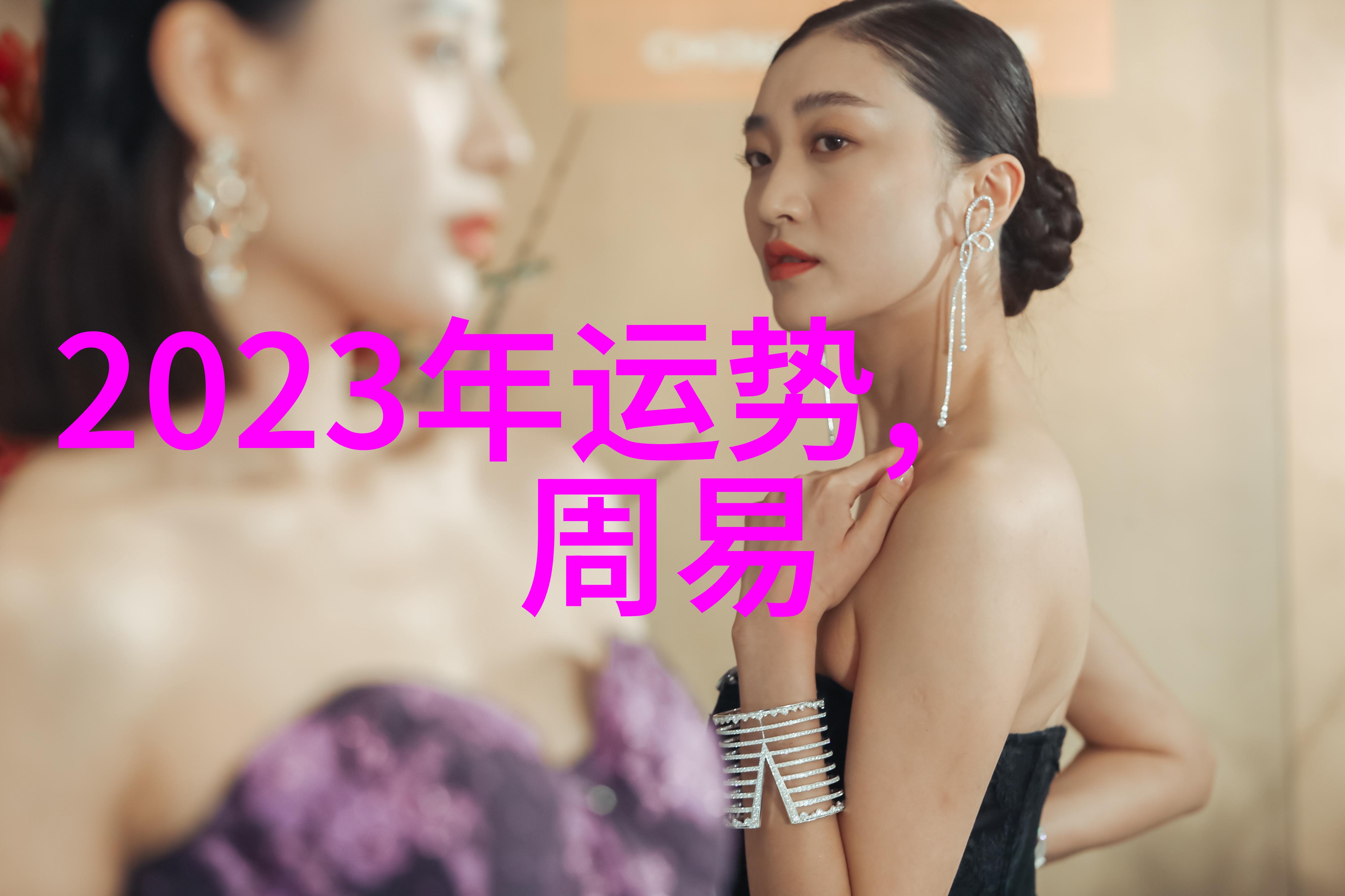 漂移我在生活的流沙中寻找方向