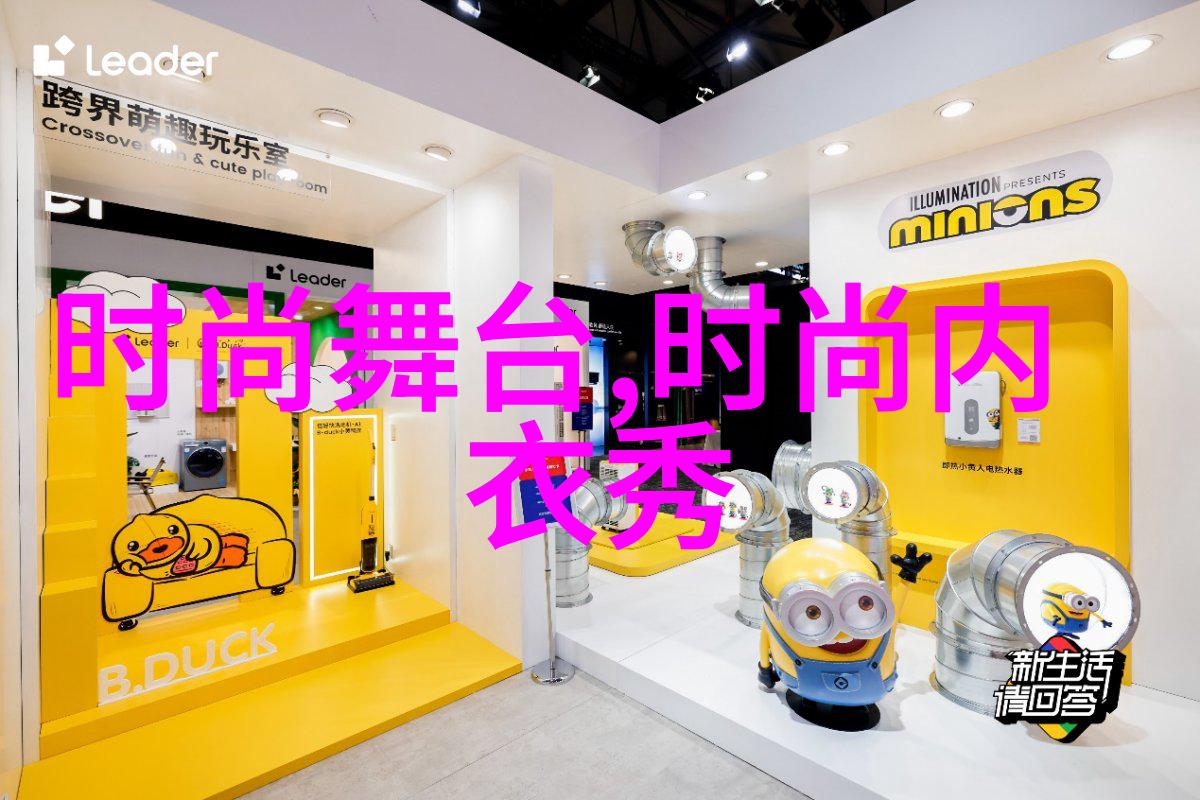 地素印花一种独特的时尚表达方式
