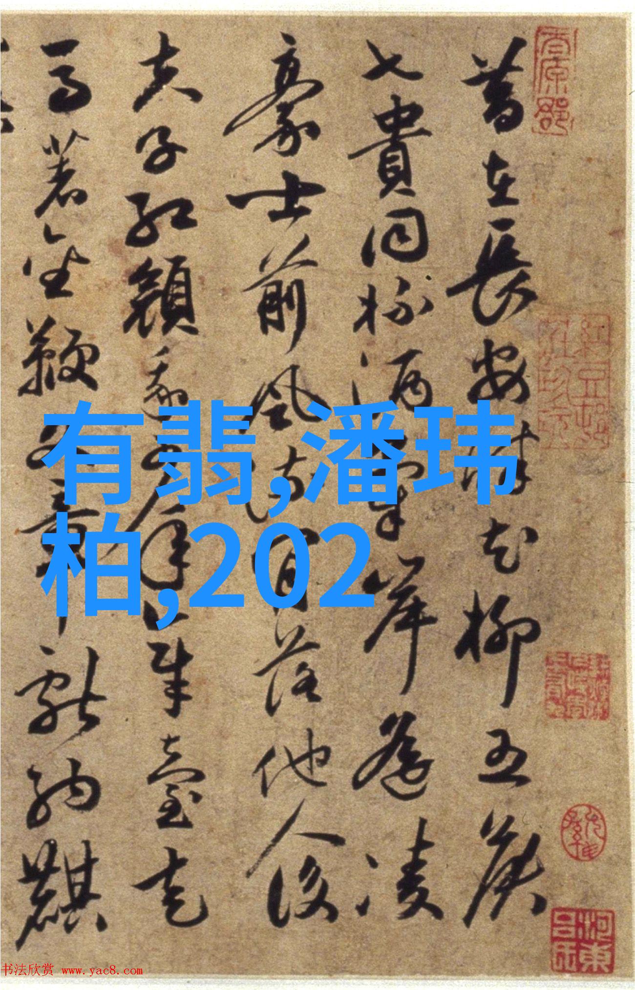 娱乐场所中最神奇的面膜多肽面膜如同魔法般让肌肤焕发光彩富勒烯多肽面膜更是如天使降临带给你无与伦比的美