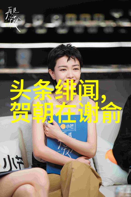 中国内地美体梦碎王菊成家班训练惨遭摔伤曾因外貌被劝退的乔杉现身