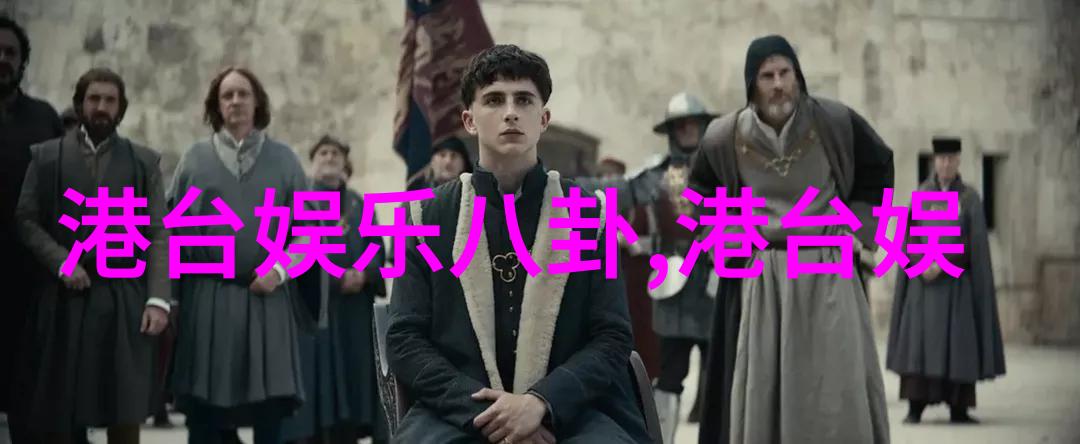 自然之美如何在野外拍摄出色的pans写真