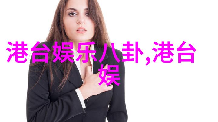 从三月到杀死比尔韩国电影中女性形象的演变