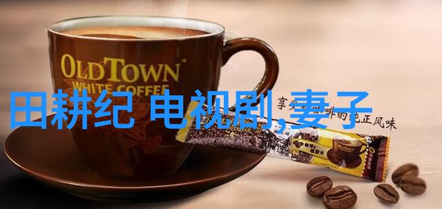 时尚健康日常实践工作场合穿搭小技巧分享