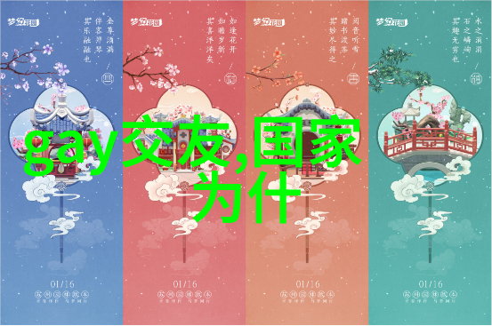 下载趣头条来点神奇的新闻小确幸