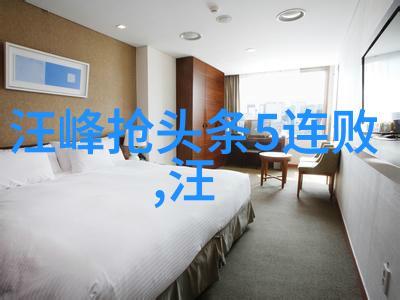 木兰妈妈雪滴花热播引15万人关注