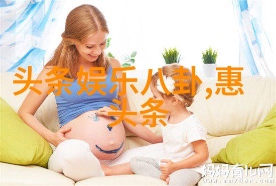 麦迪娜海陆拥抱和解婆婆和妈妈还珠剧组暖心重聚神马电影携手人物共度美好时光