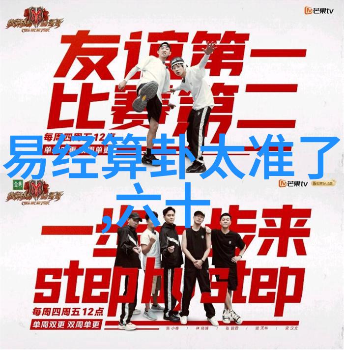 银幕之梦一席神马影院的奇幻旅程