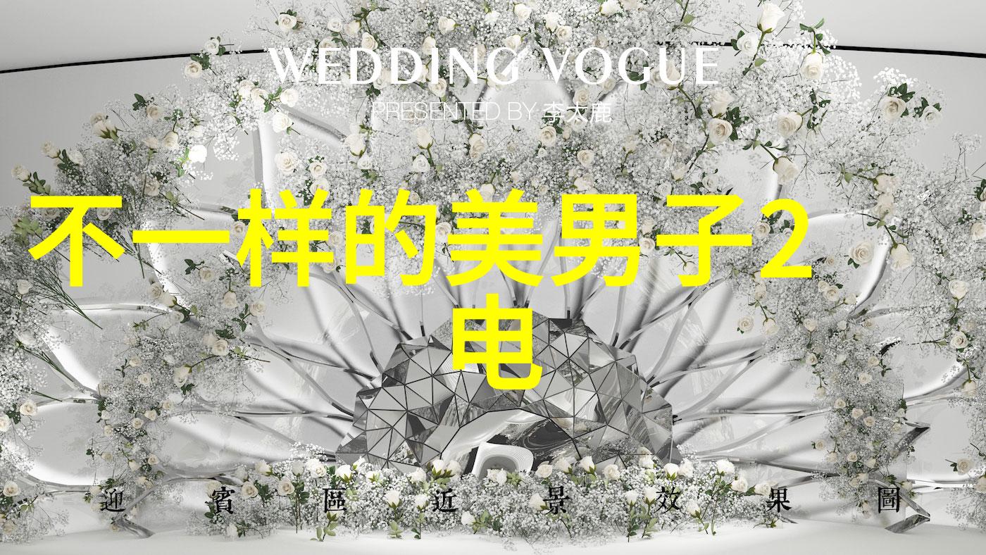 网红雪梨儿子一个让人心疼的傻瓜故事