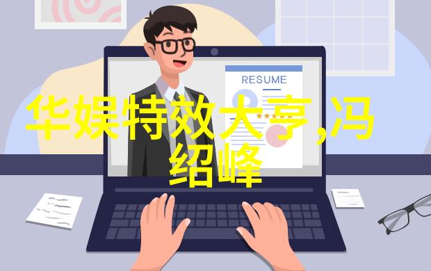 我们可以从台湾的综艺节目中学习到什么文化元素和价值观念呢