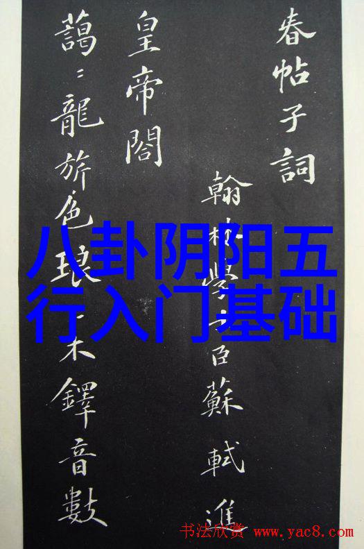 智慧风云综艺3国智大赛