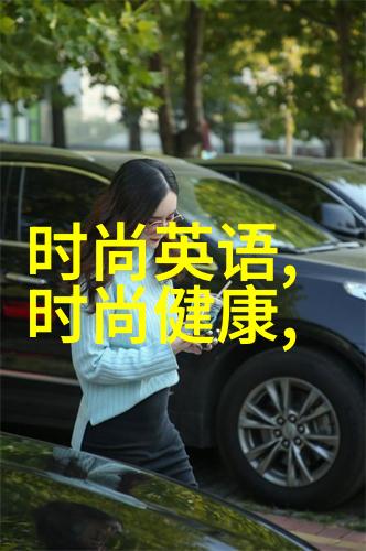 四虎影视盗版电影的代名词与文化后果探讨