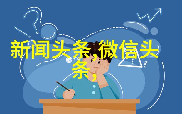 人人影视我是如何在人人影视上找到了自己的影视天堂的