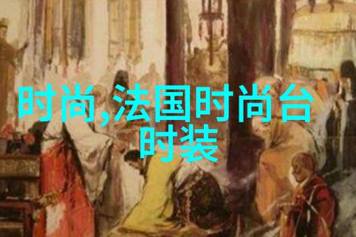 电网头条app官方下载-智能生活新篇章电网头条app的创新之旅