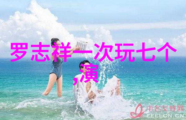 武则天秘史 电视剧我是如何揭开武则天的真面目的