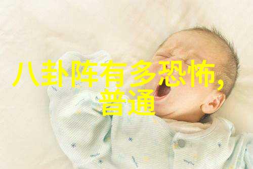 王菊成家班训练惨受伤乔杉曾因外形被劝改行为什么叫大陆人物品间的酸甜苦辣