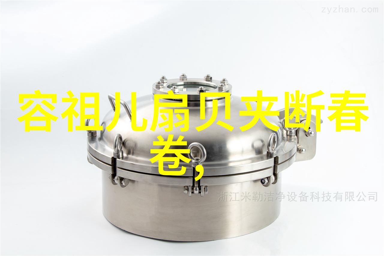 披荆斩棘的哥哥陈小春部落全员西装杀李承铉张淇双吉他深情献唱好看的综艺节目反复回味