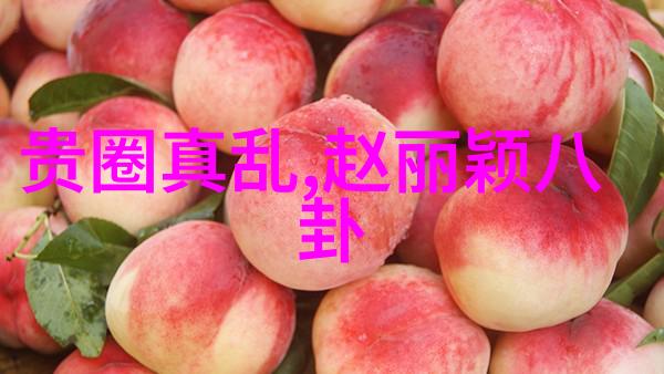 韩国电影夫妻我是如何被他们的情感故事深深吸引的