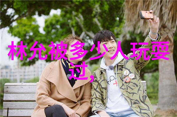 赵薇谈演员整容什么人不能戴八卦吊坠赵薇的这几点真理让我们深思