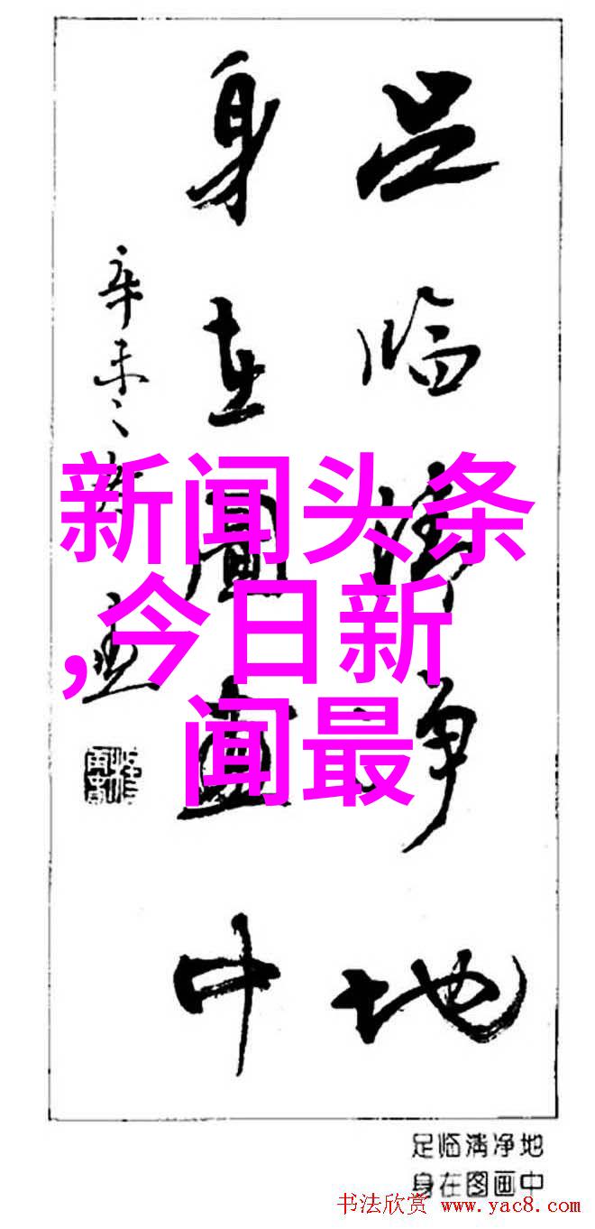 艺术重现深度学习在图片识别中的应用及其挑战
