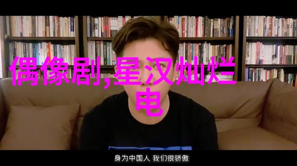 山水时尚酒店穿越迷雾的秘密花园
