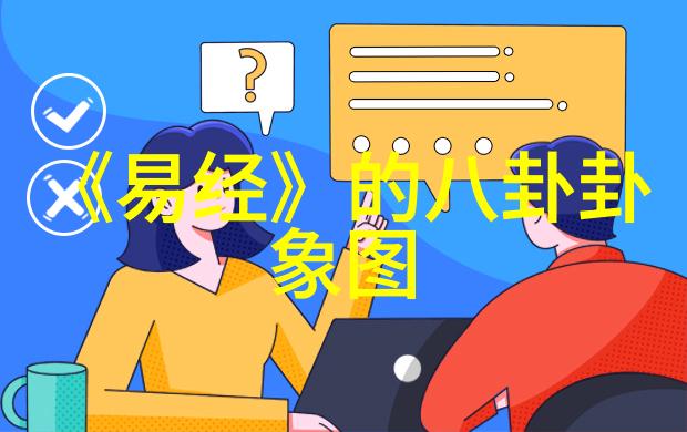 当技术遇上艺术数字创作中的现代化虚拟现实VR和增强现实AR效果展示