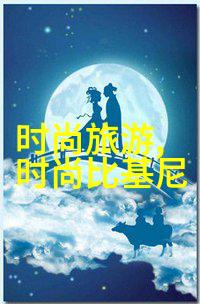 今日头条下载时尚巨星朱丹素颜照惊变网红敬业妈妈一面被赞无双