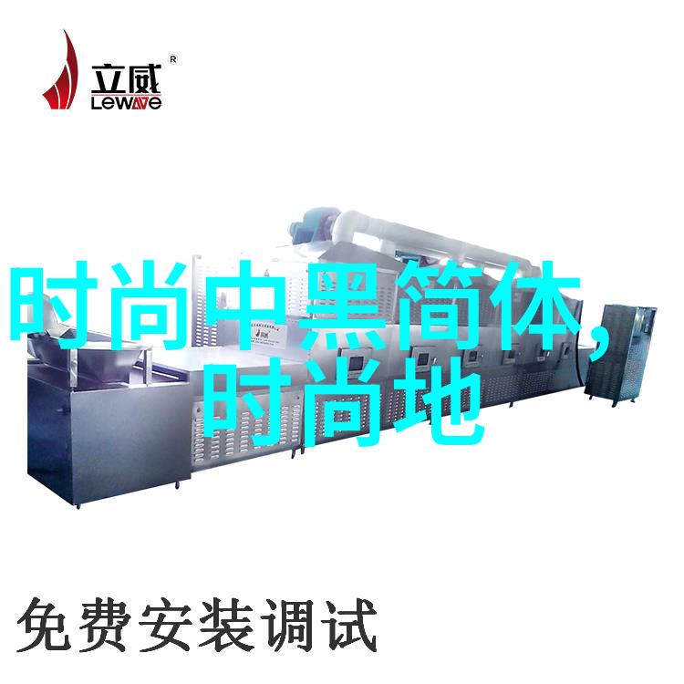 即刻行动现在就出发领取综艺完整版免費票卷