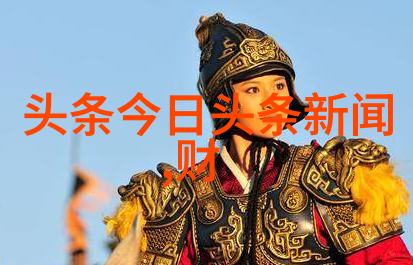 丰满的诱惑性满足与BBW的无限魅力探索