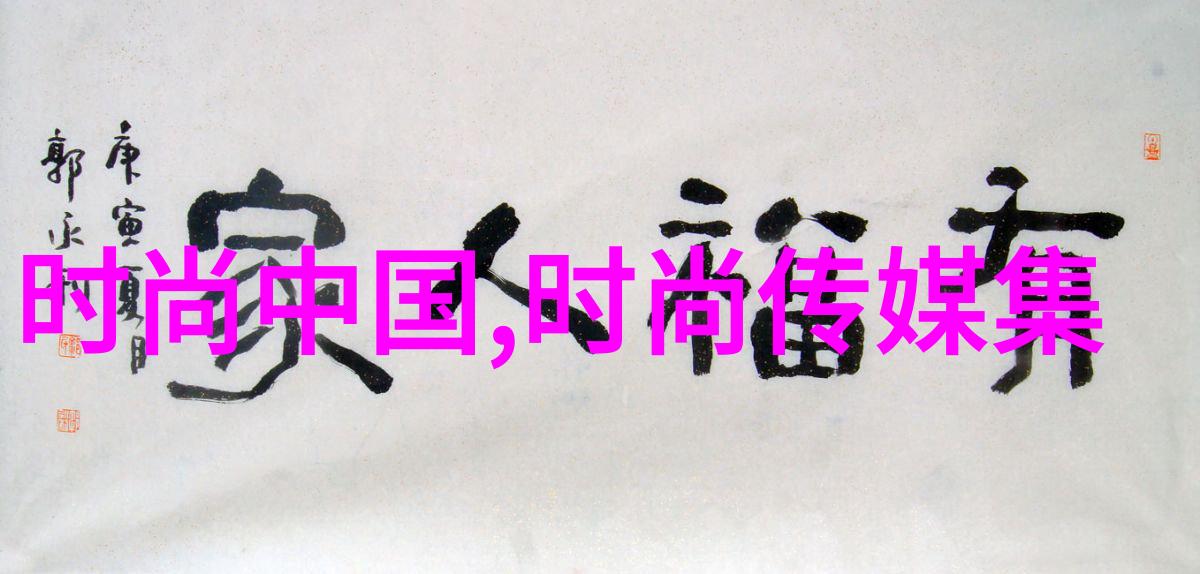 探索未知星球VR冒险是否能提供现实生活中难以获得的刺激感受