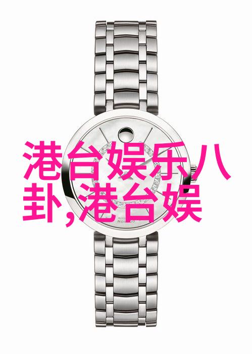 网红湾湾微博我是如何在网红潮流中找到属于我的小天地