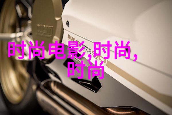 北原多香子作品中的女性形象探究