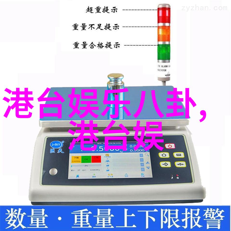 殷商玄鸟纪我听说过的那些关于古老时光的传说