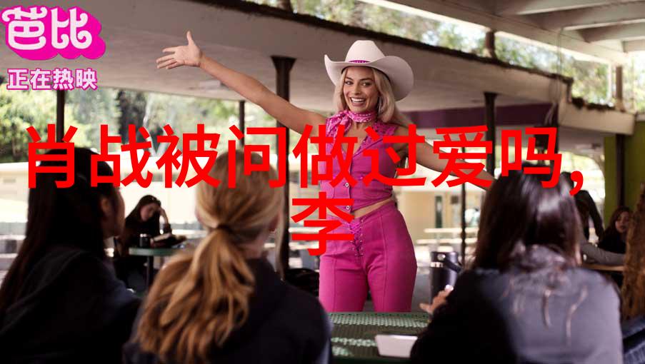 模王驾到365SHOW舞台上映现澳门时尚新篇章