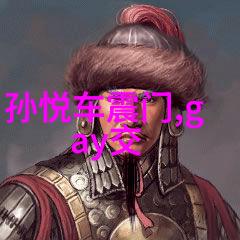 何为八卦五揭秘中国古代占卜术的奥秘