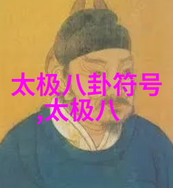 中国巨额援助4000亿美元支持俄罗斯经济发展新篇章