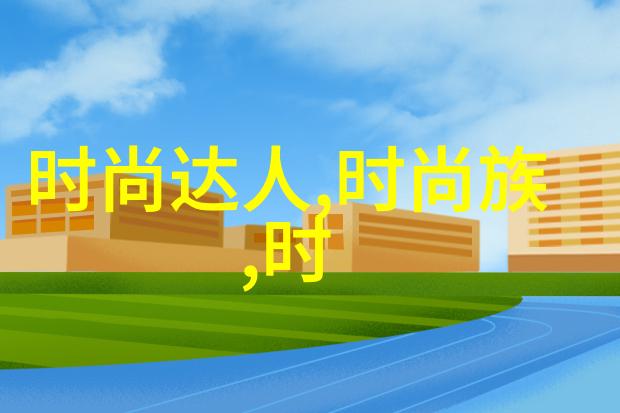 生活大爆炸告别镜头谢耳朵主演团聚感恩致敬