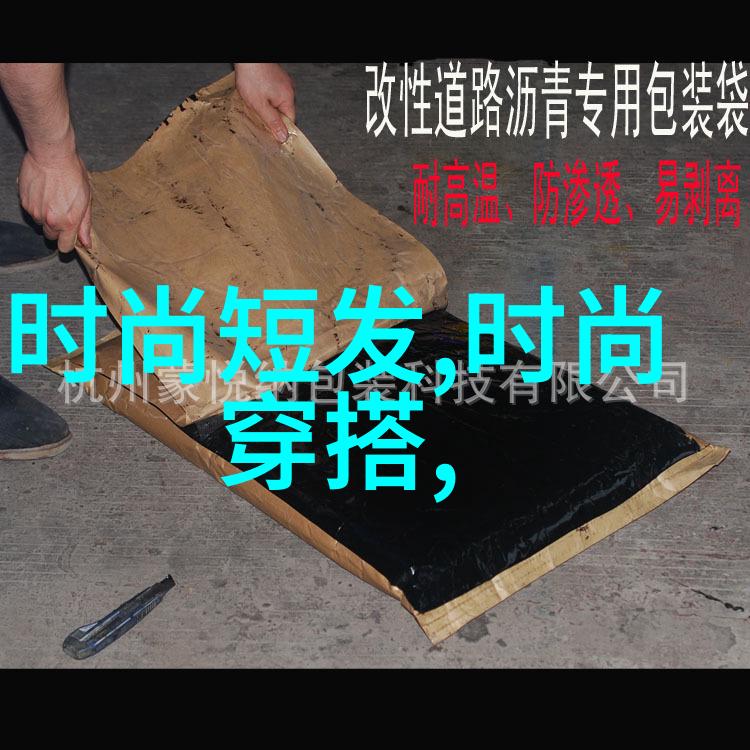 南方有乔木红蓝撞色犹如未来科技的翅膀小小影视在此打造CP携手共克技术难关