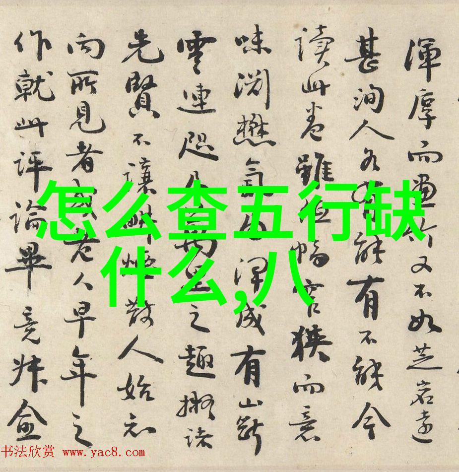 一口一口吃掉胸口的奶油的视频-细腻摄影一滴滴甜蜜的奶油故事