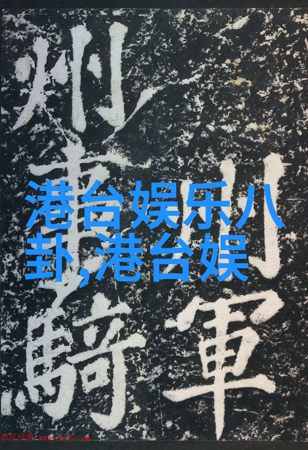 突发事件全球首例自主驱动的无人驾驶汽车事故发生引发行业安全性质问