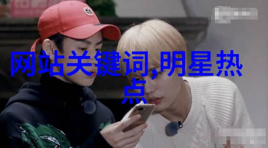 篮球冠军智障选手逆袭奇迹月光影院免费视频观众热泪盈眶