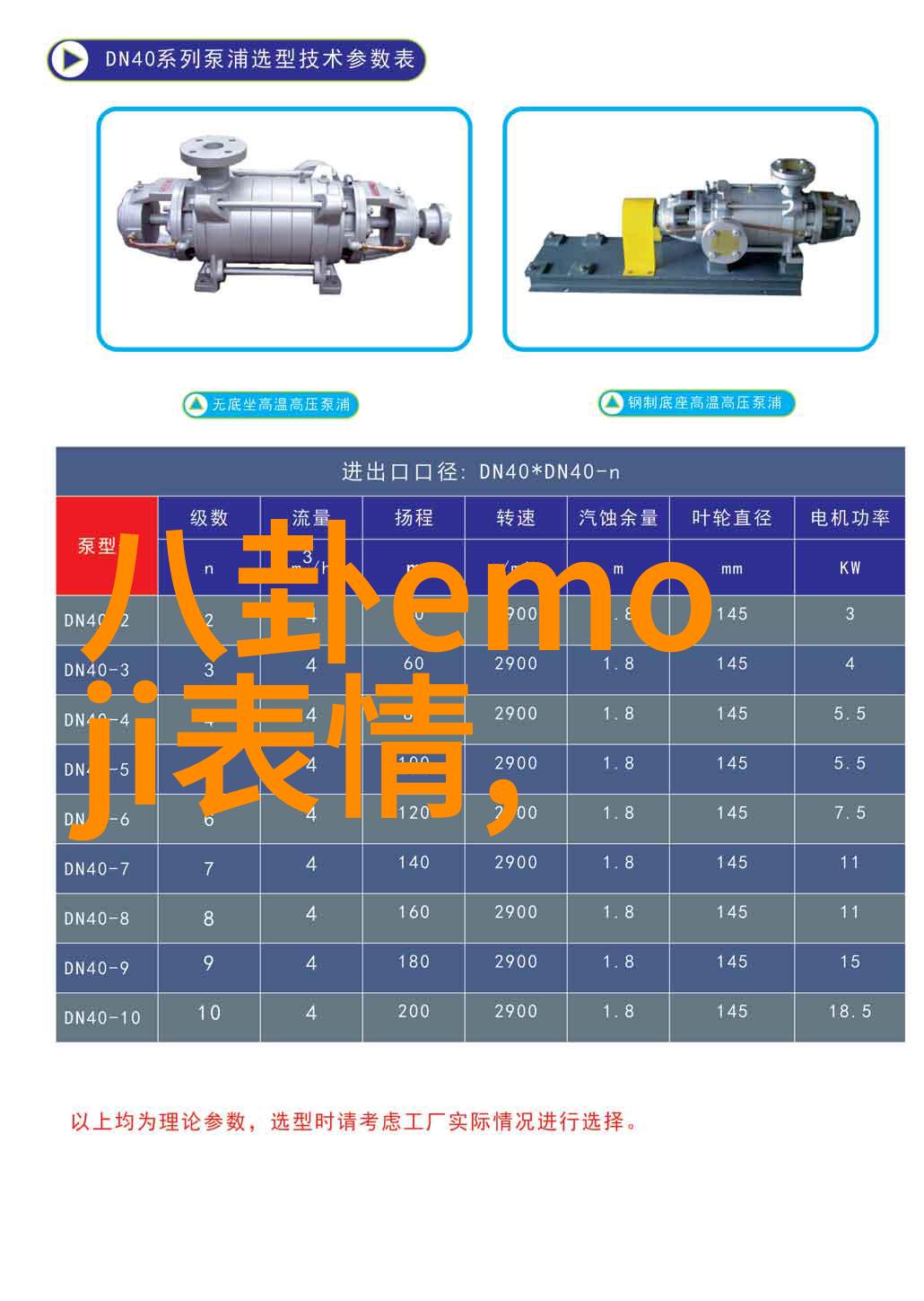 亚洲写真探秘我在三区遇见的那些人
